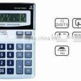 Dual Power Desktop Calculator thumbnail-1