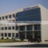 Tianjin Tianyan Abrasives Co., Ltd. company overview - view 1 thumbnail