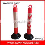 height 800mm PE warning post with rubber base