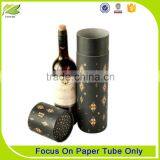 Fashion Cylinder Paper Wine Box thumbnail-6
