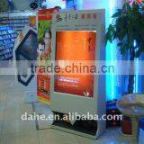 Advertisement Shoe Cleaner Machine-DH-DG700 thumbnail-1