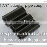 China Manufacturer ! Api 11b Adapter Pipe Coupling