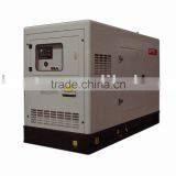 SALE! Super Soundproof Disel Generator With Leroy Somer Brushless Alternator