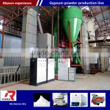automatic new technology gypsum powder making machine/PLC control gypsum powder manufacturing machine