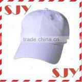 Distressed Vintage White Plain Low Profile Baseball Cap thumbnail-5