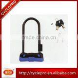 Bike Safety Lock Best Choice u Lock thumbnail-1