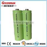 Rechargeable Nimh Battery AA 800mah 1.2V thumbnail-3