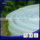 PVC Durable Braid Water Hose thumbnail-1