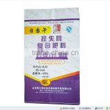 Bottom Price pp Woven Laminated Pet Food Sack