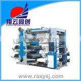NEW Design Six-color Flex Printing Machine Price, Flexographic Printers, Flexo Printing Machine