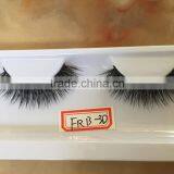 Diversified Design Fashionable High Appreciation Chemical Fiber Eyelashes thumbnail-2