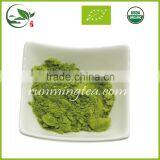 Spring Natural Health Benefit Matcha Green Tea thumbnail-2