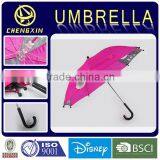 Auto Pink Cats Printed Kids Umbrella thumbnail-1