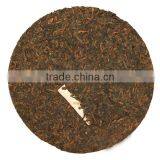 Good Quality Puer Tea Menghai Factory Directly thumbnail-4