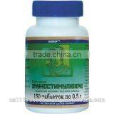 IMMUNOSTIMULATORY COMPLEX thumbnail-1