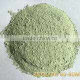BULK Zeolite ULTRA FINE Natural Organic Mineral Powder Dust CLINOPTILOLITE thumbnail-2