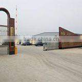 Anping Yachao Hardware Wire Mesh Manufacture Co., Ltd. company overview - view 3 thumbnail