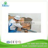 Direct Factory Good Price Dry Mix Cement Mortar thumbnail-3