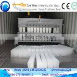 Large Capacity Edible Cube Ice Making Machine thumbnail-6