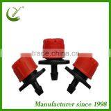 CYLR Online Dripper With Drip Tape For Agriculture/Garden Irrigation System