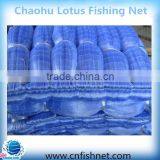 India Fishing Nets Machine Japan