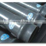 U-PVC Pipe for Water Supply thumbnail-2