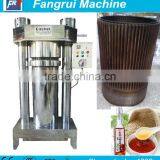 Big Discount Multi-functional Cold Press Hydraulic Oil Machine thumbnail-1