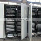 20000 Eggs Automatic Incubator for Sale WQ-19712