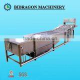Large Capacity Industrial Chili Cleaning Machine