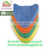 8pcs New Design Popular Colorful Cleaning Equipment Microfiber Coral Steam Mop Pads thumbnail-2