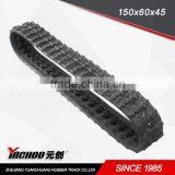 Small Robot Rubber Track Width 150 180 190 200 230 thumbnail-1