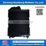 Heat Dissipation Copper Mtz Tractor Radiator Spare Parts for Sale thumbnail-1