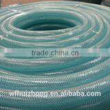 the Best High Quality Reinforced Water Hose thumbnail-5