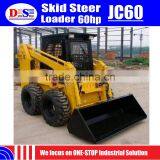 850kg Hot Sale Small Skid Steer Loader 60hp JC60 Skid Steer Attachments thumbnail-6