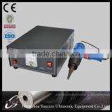 YP-D51 28Khz Ultrasonic Hand-held Welding Machine thumbnail-1