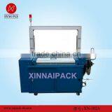 XN-102A Desktop Strapping Machine Automatic Strap