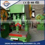 JB23/40 Hydraulic Punch Press Small Pressing Machine thumbnail-5