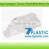 Plastic Coolant Reservoir Customized Mould and Products Factory thumbnail-1