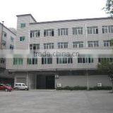 Guangzhou City Yuanlaihong E-Tech Co., Ltd. company overview - view 1 thumbnail