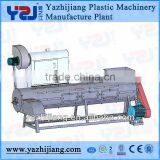 PET Washing Line thumbnail-2