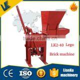 Brick Stacking Machine in India, Clay Brick Machine, Cement Brick Machine thumbnail-1