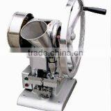 TDP1.5 Single Punch Tablet Press Pill Press Machine Tablet Machine With 1 Set Free Round Die thumbnail-2