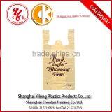 Customized Clear T-shirt Packaging Plastic Bag thumbnail-2