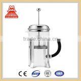 Wholesale Promotion High Quality French Press Coffee Maker, French Coffee Press Shipping From China thumbnail-3