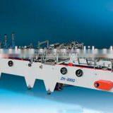 Automatic Multifunctional Crash Lock Bottom Folder Gluer thumbnail-1