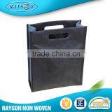 High Product Cheap Recycled Nonwoven Shopping Bags thumbnail-1