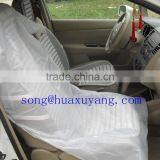 LDPE Plastic Disposable Car Seat Cover thumbnail-3