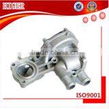 Aluminum Motorcycle Part thumbnail-1