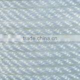 High Quality Polyethylene Rope thumbnail-3