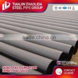 Zhaolida Good Quality Hydraulic Steel Pipe Price per Meter thumbnail-3